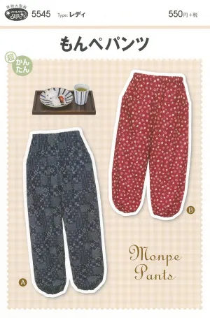 Pattern pattern pattern Monpo pants